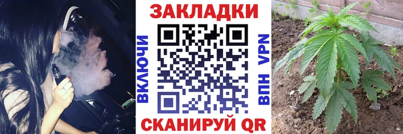 Продажа наркотиков Билибино ГАШИШ КОКАИН Меф мяу мяу