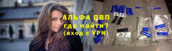 дурь Алексеевка
