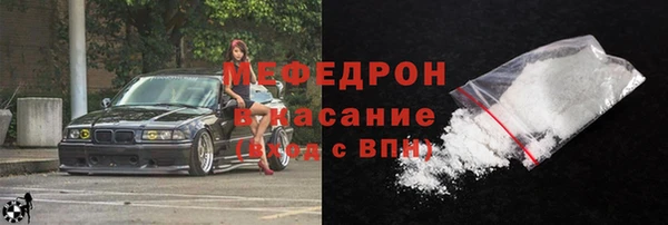 меф Алзамай