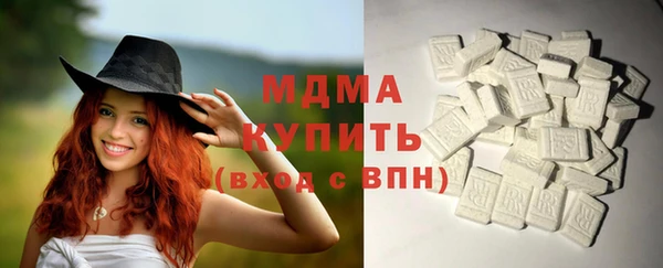дурь Алексеевка