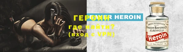 меф Алзамай