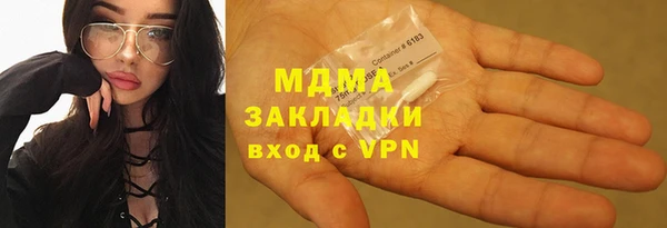 меф Алзамай