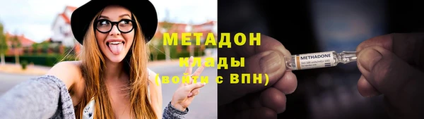 меф Алзамай