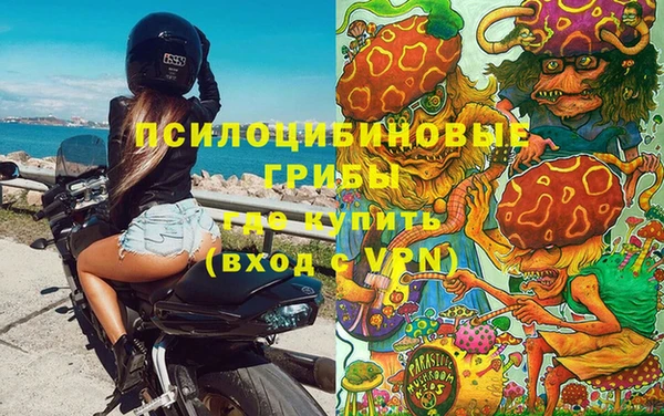 меф Алзамай