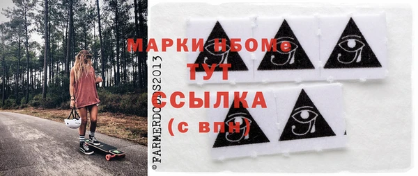 дурь Алексеевка