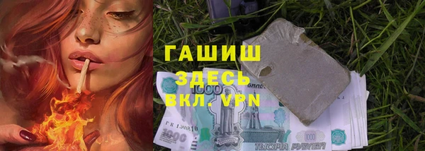 дурь Алексеевка