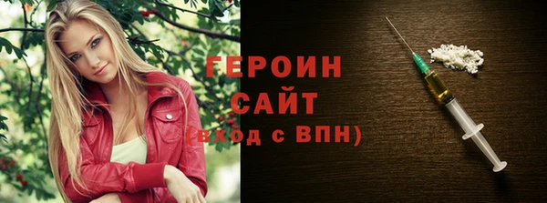 COCAINE Беслан