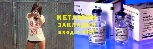 дурь Алексеевка