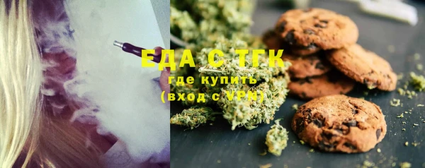 дурь Алексеевка