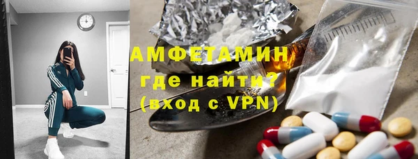 дурь Алексеевка